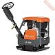 Виброплита реверсивная дизельная HUSQVARNA LG 164 D 655х450 9678976-02