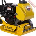 Система орошения для виброплит VP 1030 и VP 1135 WACKER NEUSON