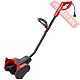 Снегоуборщик электрический ELITECH СМЭ 100