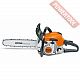 Бензопила цепная STIHL MS 211 C-BE