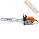 Бензопила цепная STIHL MS 880
