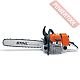 Бензопила цепная STIHL MS 661