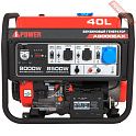 Бензиновый генератор A-iPower A9000EAX с блоком АВР 230 В и транспортировочным комплектом L