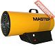 Газовая тепловая пушка MASTER BLP 53 M 4015.207