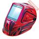 Маска сварщика хамелеон FUBAG Ultima 5-13 Panoramic Red