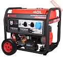 Бензиновый генератор A-iPower A7500EA с транспортировочным комплектом L